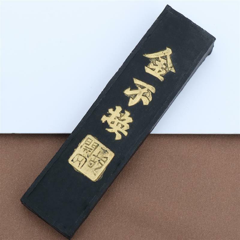 中国の日本の書道と絵画用の中国の書道インクストーン手作りのインクブロックインクスティック (黒)