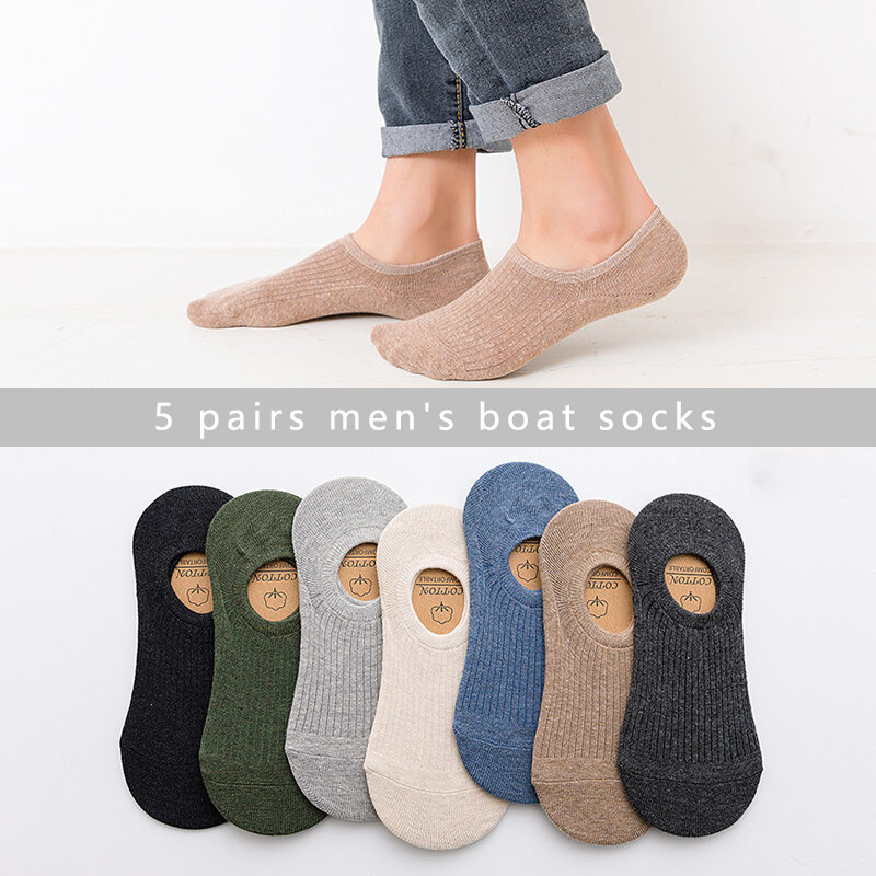 5Pairs Thin Men's Socks Anti Slip Silicone Summer Breathable Casual Cotton Socks Men's Invisible Sports Boat Socks EU37-44