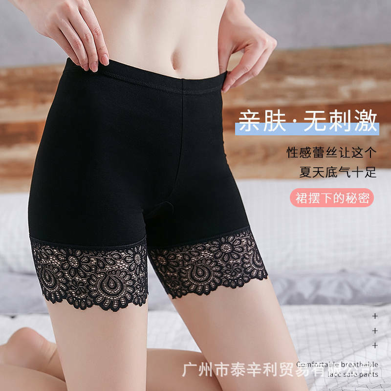 Women High Waist Shorts Underwear Safety Pants Shorts Under The Skirt Cotto Seamless Panties Casual Breathable Briefs Cycling