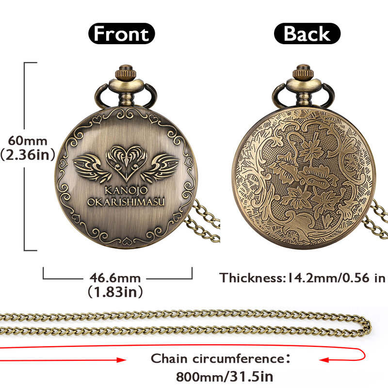 Reloj de bolsillo de cuarzo con diseño de Anime para mujer, esfera de números árabes clásicos, Retro, bronce, el corazón de esa chica, colección de adultos