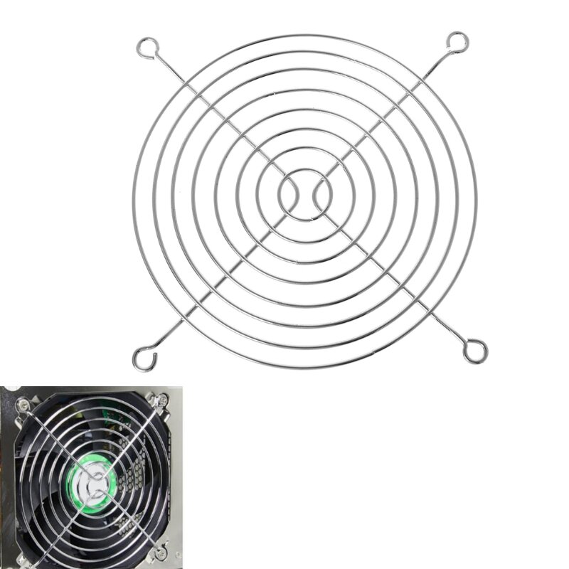 Вентилятор Y1UB с железной сеткой для защитной сетки для компьютера 12 см 120 мм для корпусных вентиляторов