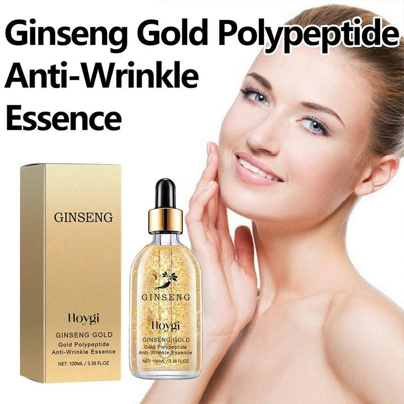 Gold Ginseng Face Essence, polipeptídeo, anti-rugas, relâmpago, hidratante, soro facial de niacinamida para cuidados com a pele, U5S3, 100ml