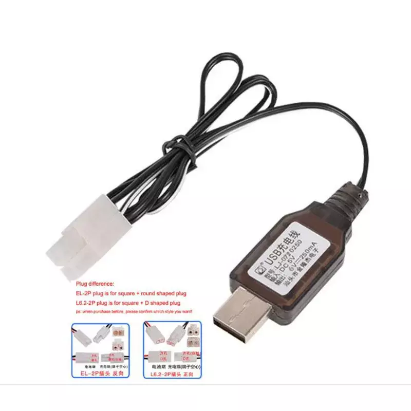 Зарядное устройство USB для NiMH NiCD RC аккумуляторов, 6 в, 250 мА