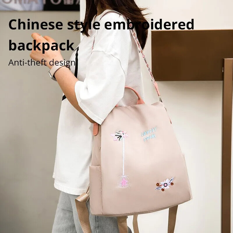 Wodoodporny plecak damski Oxford Fashion Casual Embroidery Bag Designer Female Large Capacity Travel Handbag Shopping Knaps