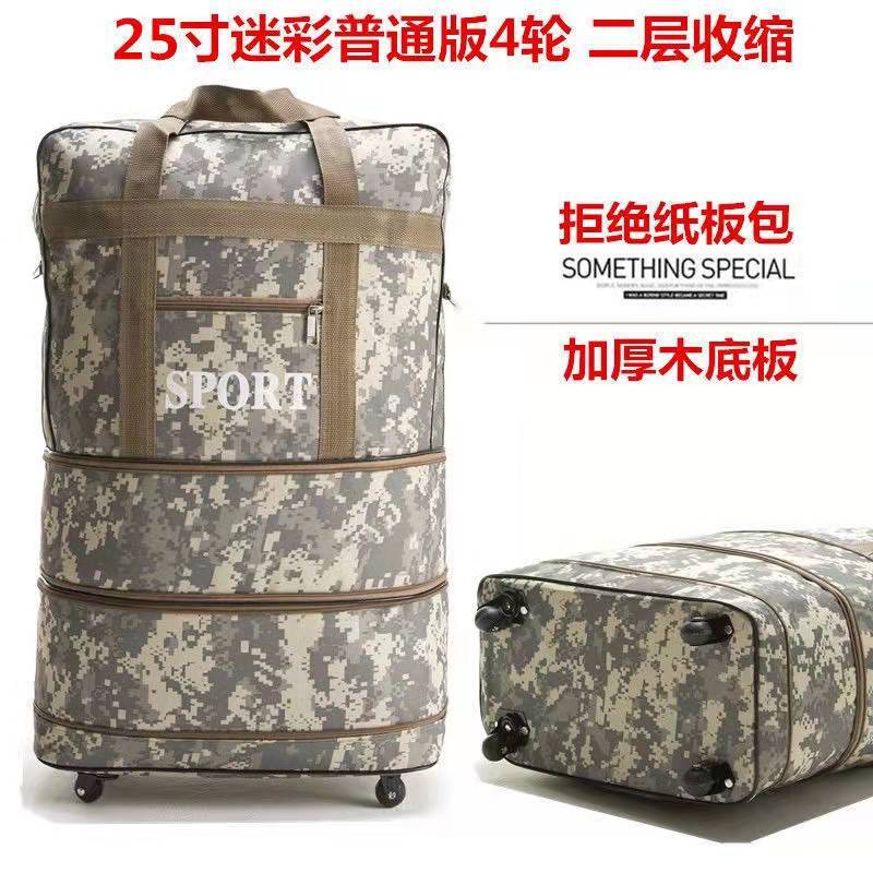 Airline Checked Bag Oxford Large Capacity Travel Universal Wheel Foldable Luggage Moving Storage Bag Rolling Packing Cubes