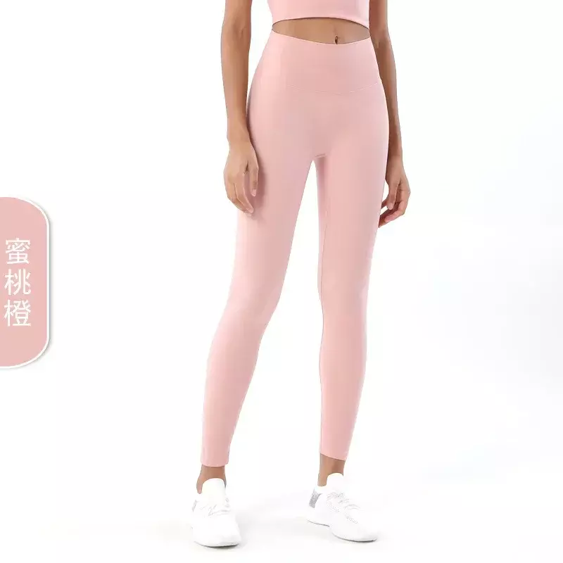 Celana Yoga pakaian baru celana kebugaran luar ruangan celana ketat wanita pinggang tinggi pinggul perut hiu Bawahan celana ketat elastisitas tinggi.