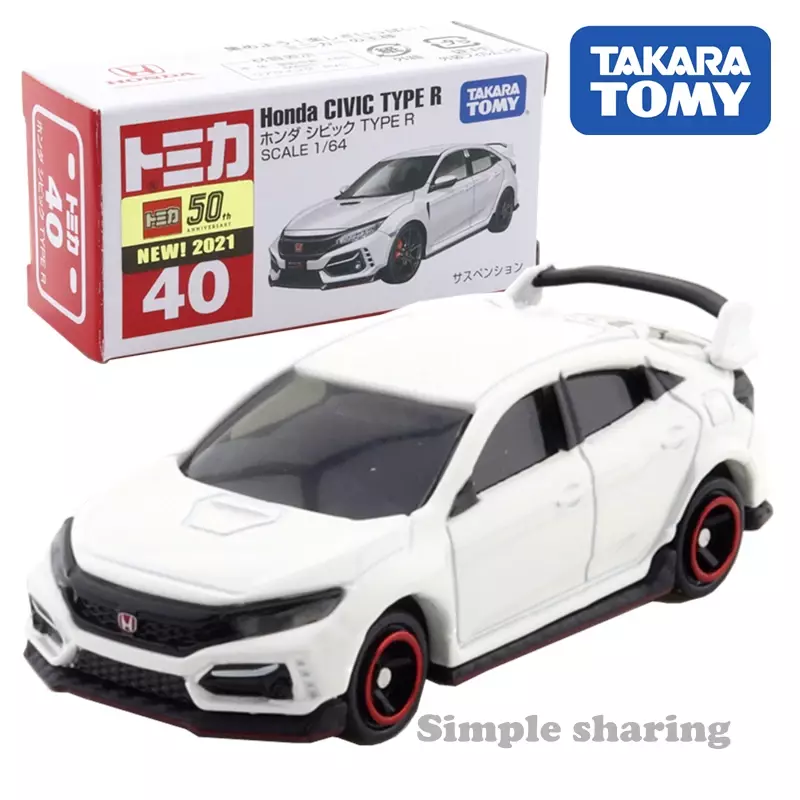 Sonder angebot Takara Tomy Tomica Nr. 61-Nr. 80 Autos Hot Pop 1:64 Kinderspiel zeug Kraftfahrzeug Druckguss Metall modell