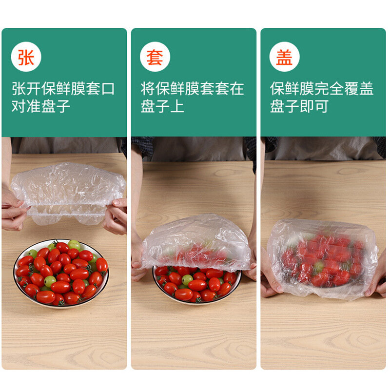 Одноразовая пищевая крышка, пластиковая оберточная пленка для фруктов, пищевые пакеты, эластичная пластиковая оберточная пленка, контейнер для еды