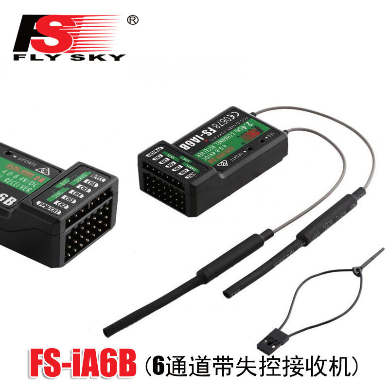 Flysky Fs-ia6b Receiver 2.4g 6-channel Aircraft Model I6x I6s Receiver Ppm Output Rc Plane Toy Accessories