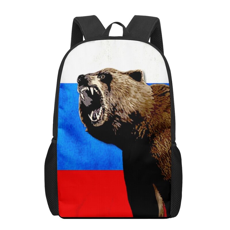 Rússia Urso Bandeira Imprimir Sacos escolares para meninos e meninas, Mochilas para alunos da primária, Saco de livro infantil, Mochila Multifuncional