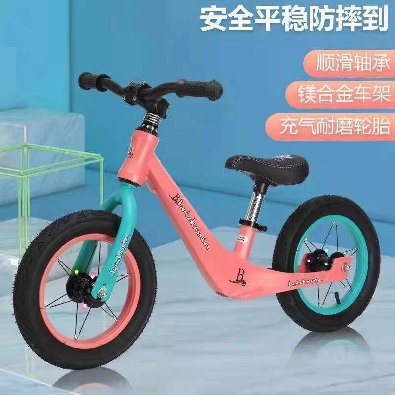 Regalo de juguete para niños, coche de equilibrio de aleación de magnesio, cochecito de bicicleta de 2-6 años de edad, coche de equilibrio competitivo, coche de dos ruedas