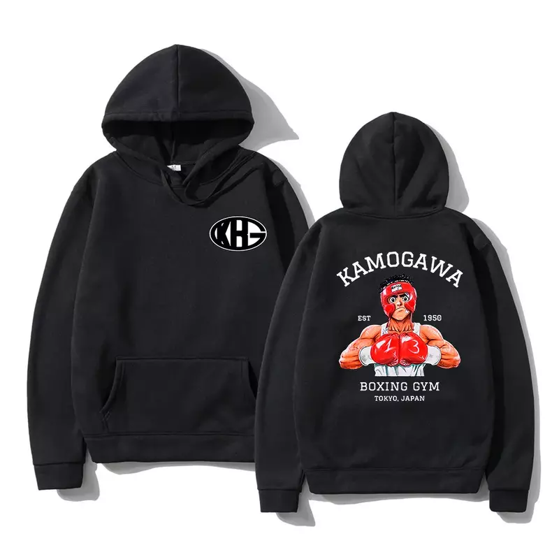 Fashion anime Kid Boxing gym hoodie Men Women Winter hoodie Spring Fall sweatshirt Hip Hop Harajuku style show