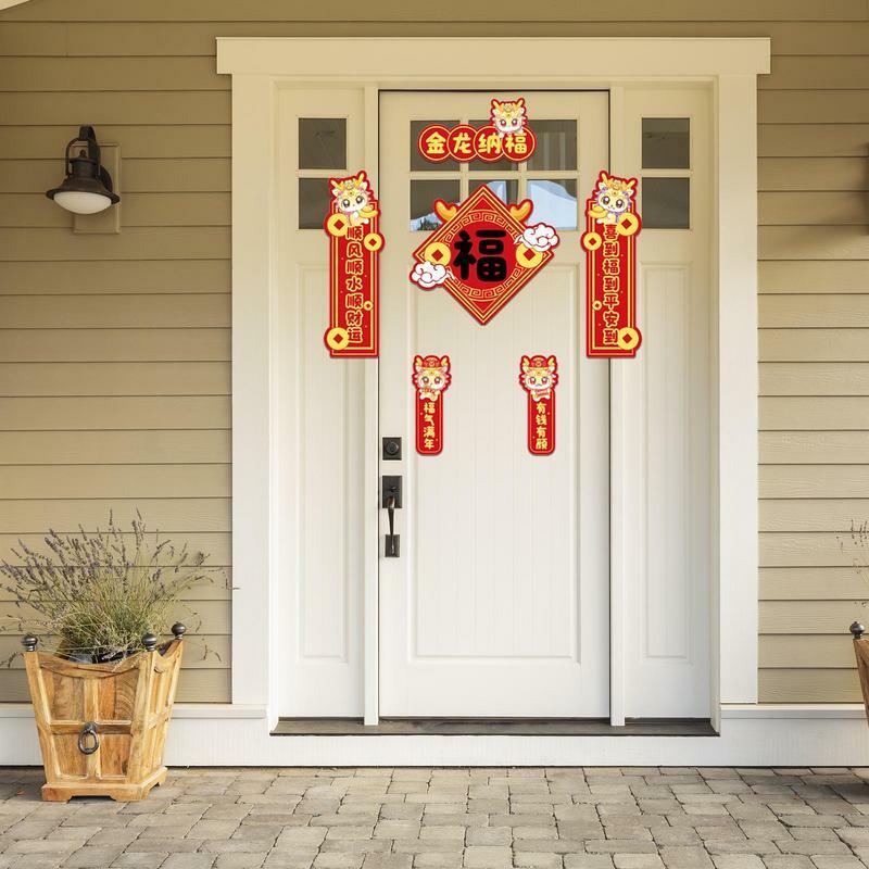 Магнитные украшения, весенние праздничные пары, китайский новый год, символ фу, дверные и оконные наклейки, кухонные магниты