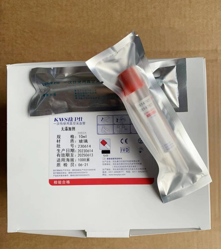 Tabung koleksi darah steril tabung polos sekali pakai 10ml tanpa aditif PRF tabung uji laboratorium CGF tabung tes laboratorium