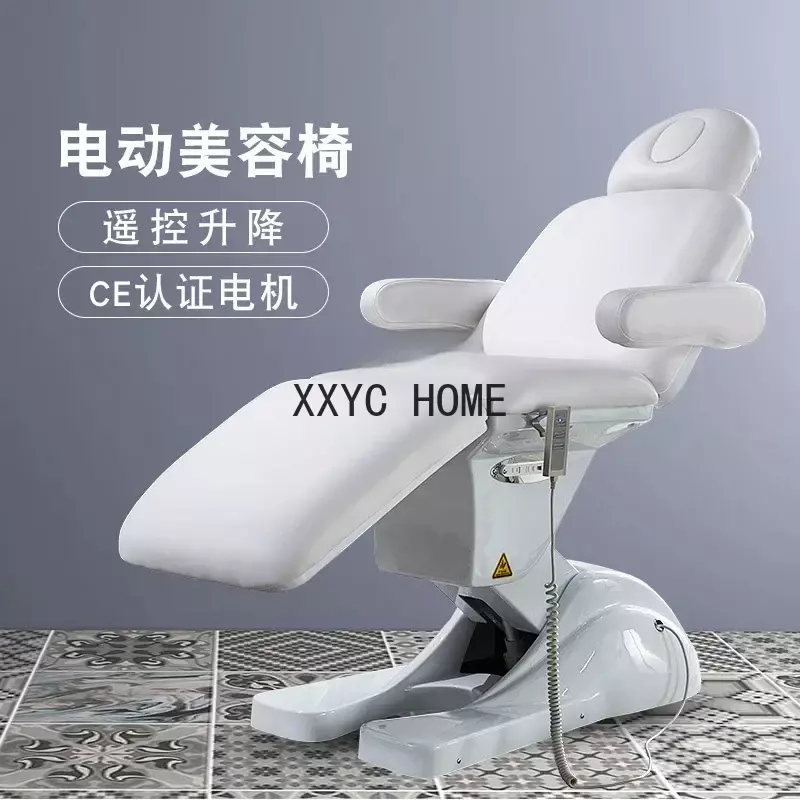 Electric  Body Shaping  Tattoo Embroidery Bed Micro-Finishing Multifunctional Elevated Bed Folding Beauty