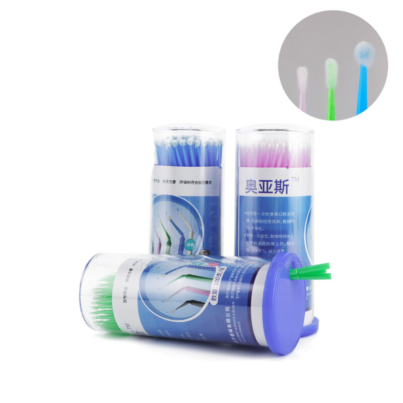 Dental Applicator Stick Disposable Small Brush Small Cotton Stick 100 Pieces Can Not Drop Hair With New And Old Packaging Mixed