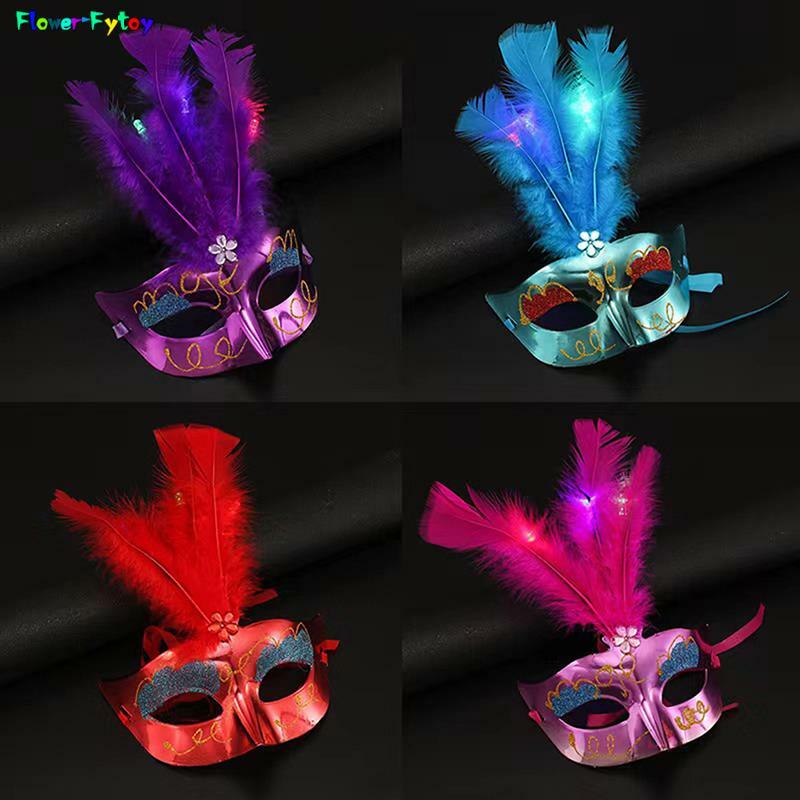 Máscara de plumas LED multicolor para Halloween, máscara de luz brillante, fibra óptica, fiesta de graduación, Princesa, suministros de decoración
