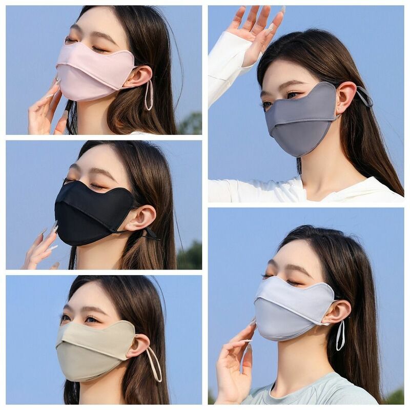 Summer Ice Silk Mask Elastic Solid Color Face Mask Face Gini Mask Eye Protection Sunscreen Veil Face Cover Sports