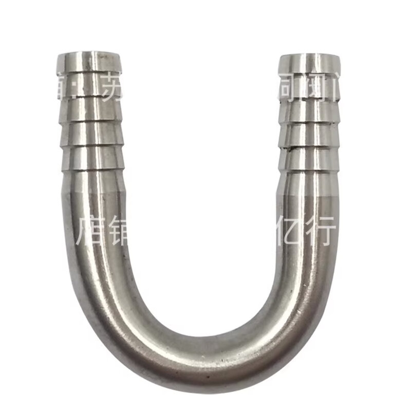 6  8 10 12 16 20 25mm Hose Barb 304 Stainless Steel U shaped Bend Hosetail Pipe Fitting Connector Water Gas Oil