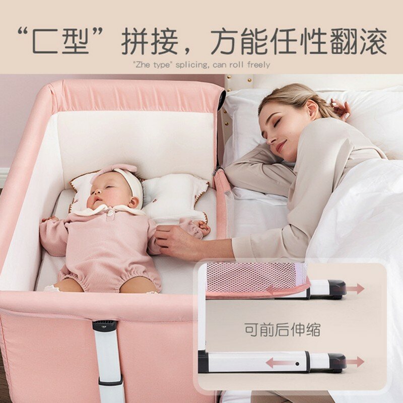 Cuna multifuncional plegable para bebé, cama de juego de viaje, balancín, portátil, 0 a 6 años