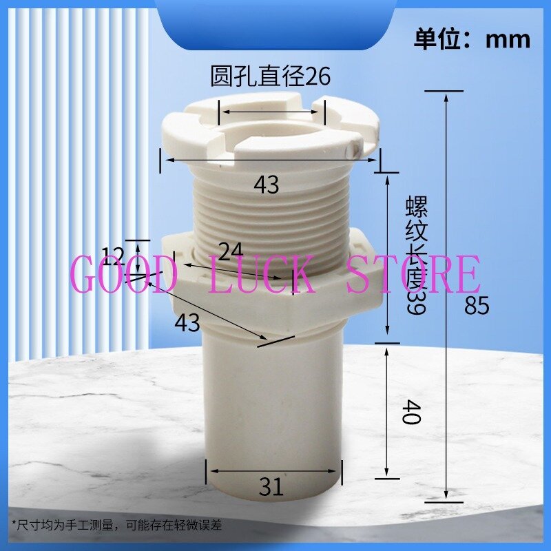 1PCS Vacuum Adsorption Pump Flange Joint Three-Way Five-Way Flange Vacuum Pump Connection Pipe For Engraving Machine