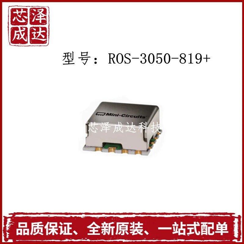 Oscilador controlado por voltaje ROS-3050-819, minicircuitos originales, Ck605, 2150-3050mhz