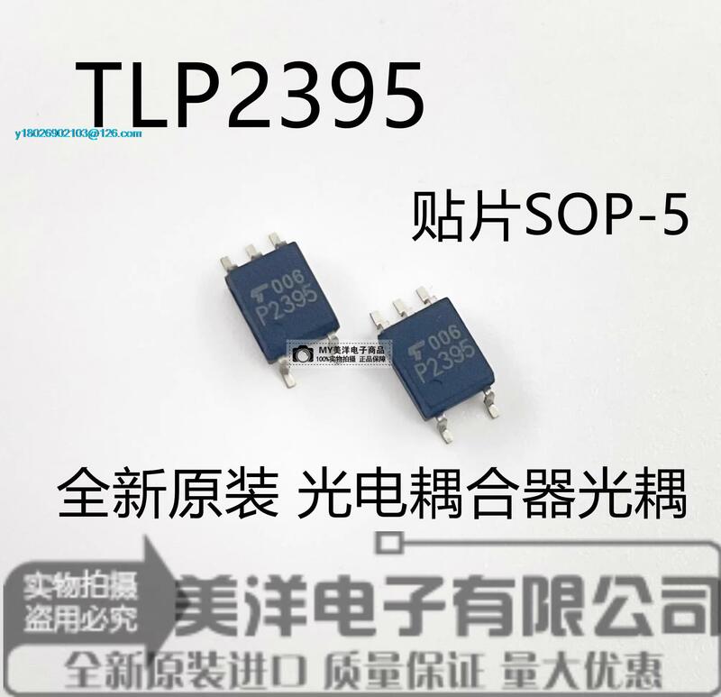 SOP5 전원 공급 장치 칩 IC, TLP2372, TLP2391, TLP2395, TLP2398, 5 개/몫
