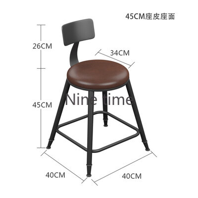 Wooden Retro Reception Dining Bar Chairs Accent Nordic High American Round Bar Chairs Metal Modern Tabourets Bar Home Furniture