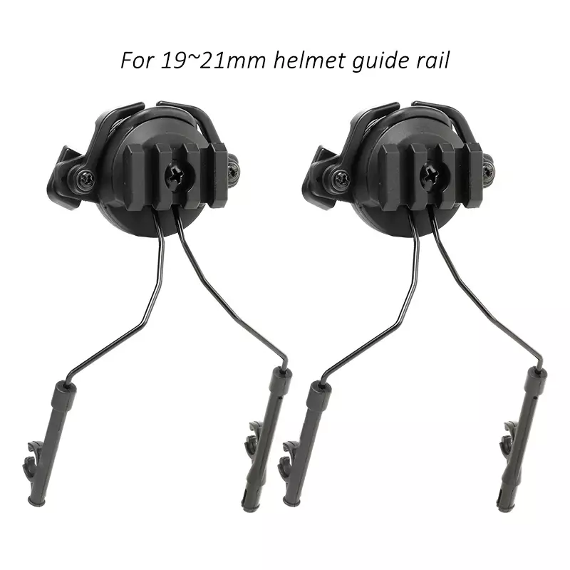 Tactical Fast Rail Mounts Headset Helmet Adapter Set Airsoft Paintball Headset Holder 360 Rotation Rail Suspension Bracket