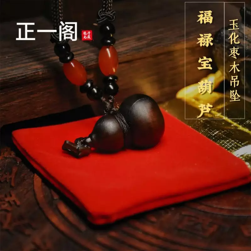 Dragon chinois sculpté à la main en bois de Jujube, année du dragon, ornements pendentifs du zodiaque, Tai Sui Bao Hulu, dragon, chien, lapin, vache, 2024