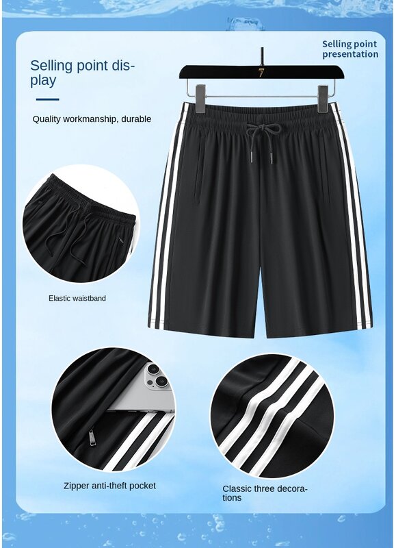 Calça esportiva de cinco pontos respirável masculina, shorts de rua casual, versátil, solta, fitness, moda Y2K, verão