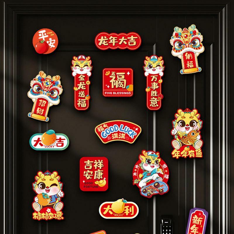 New Year Magnets For Fridge 2024 Chinese New Year Lucky Magnets Decorative Magnetic Sticker Dragon Year Magnets For Refrigerator