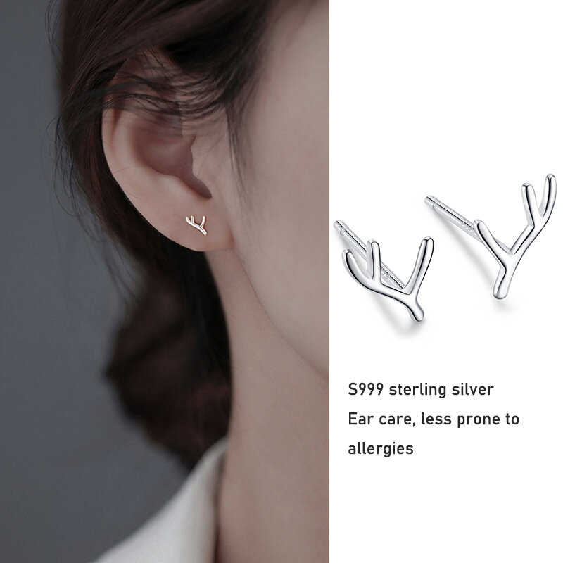 S999 Pure Silver Ear Nail Advanced Simple Care Ear Hole Temperament & Simple e Compact Earbone Nail