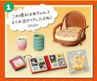 Juguete de caramelo de Japón, Gashapon juguete de cápsula, en miniatura, nostálgico, escena del hogar, adorno de mesa