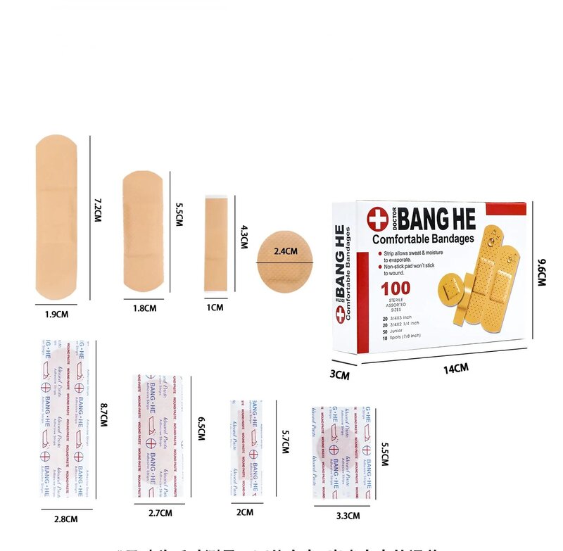 BandageStickers perekat medis antiair untuk anak-anak, 100 buah/kotak