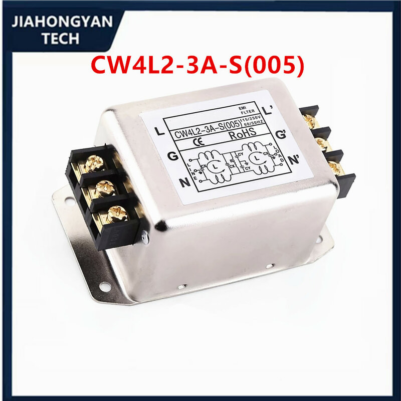 ตัวกรองพลังงาน220V AC EMI เครื่องกรองพลังงาน CW4L2-3A-SCW4L2-3A-SCW4L2-6A-SCW4L2-10A-SCW4L2-20A-S CW4L210A ป้องกันการรบกวน