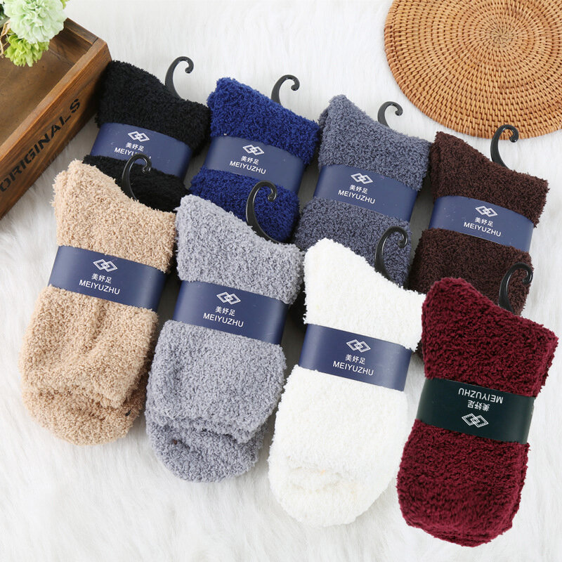 Уютные кашемировые носки кораллового цвета для мужчин и женщин, Осень-зима, утолщенные плюшевые теплые пушистые однотонные носки для сна, оптовая продажа