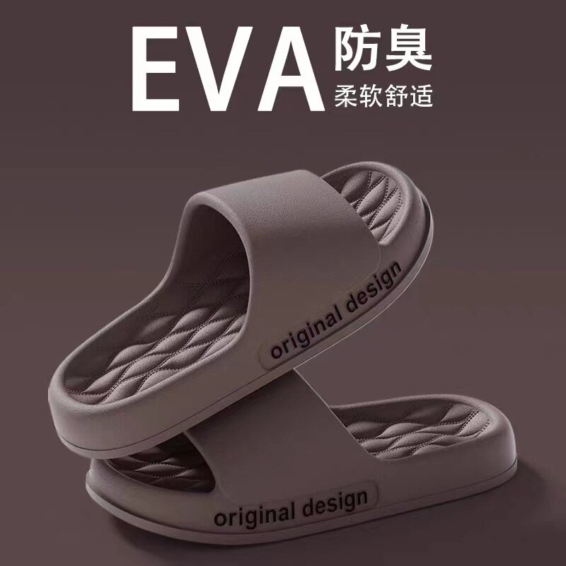 Zapatillas antideslizantes de PVC para hombre y mujer, pantuflas de edición coreana Retro, ligeras e impermeables, para primavera, 2024