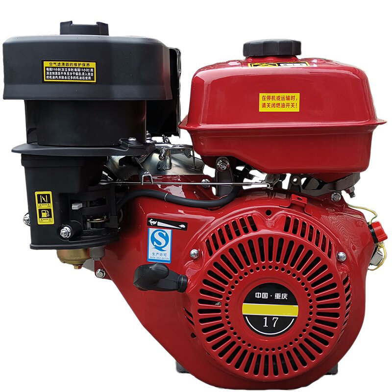 NEW 170F Gasoline Engine 212CC Four-stroke Gasoline Engine Gas Engine Used For Road Cutter Compressor Etc 1800-3600RPM 7.5 hp
