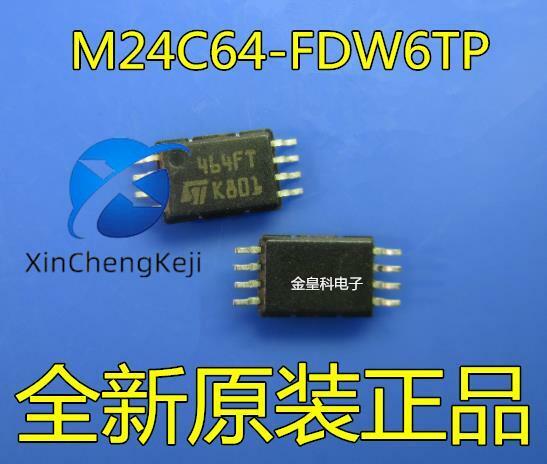 2 قطعة الأصلي M24C64-FDW6TP جديد TSSOP8 الشاشة الحريرية 464FT