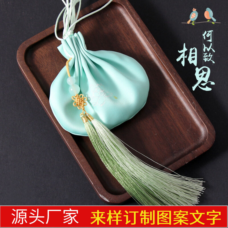 Xiangsi tas wangi gaya Tiongkok, tas teratai Hanfu antik bahan brokat, tas liontin harum, tas teratai nyamuk