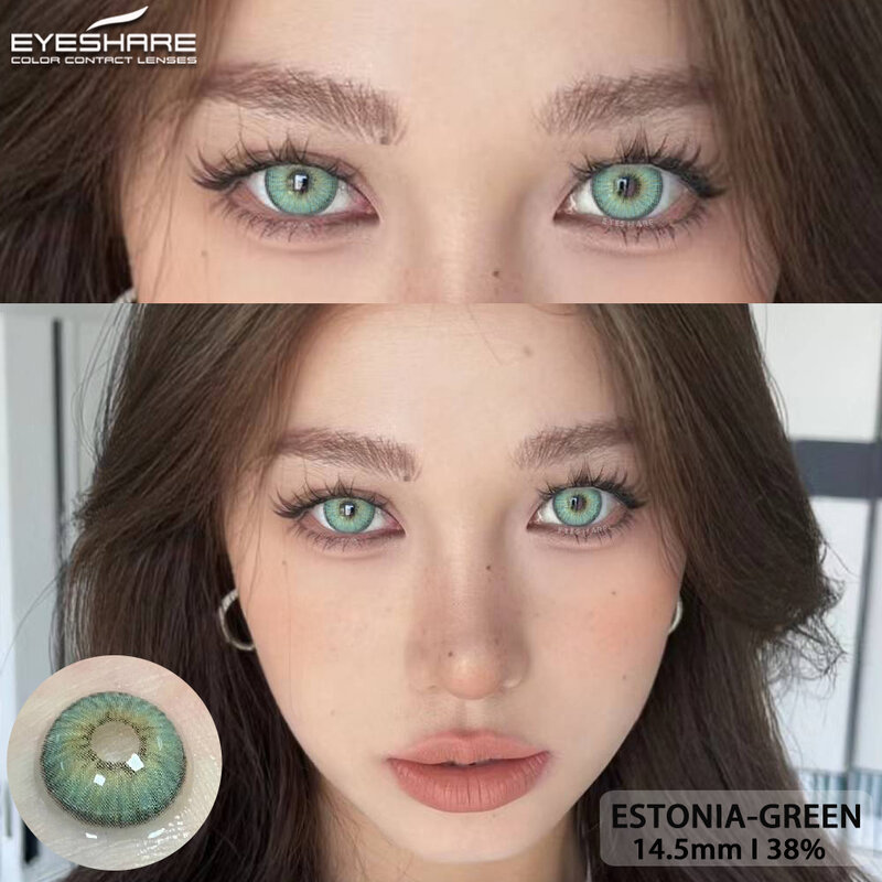 Lentes de contato de cor ocular para olhos, cor marrom e verde, nova moda, 2 pcs/pair