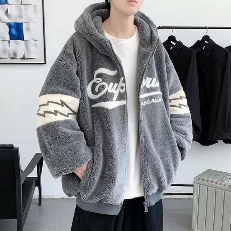 Plush Lined Hooded Coat Thick Warm Men's Winter Coat Hooded Zipper Closure Windproof Stylish Cardigan with Pockets Non-pilling