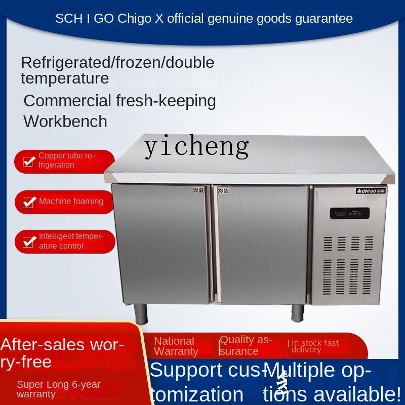 ZC-Réfrigérateur de cuisine commercial, table de fonctionnement indispensable, congélateur frais