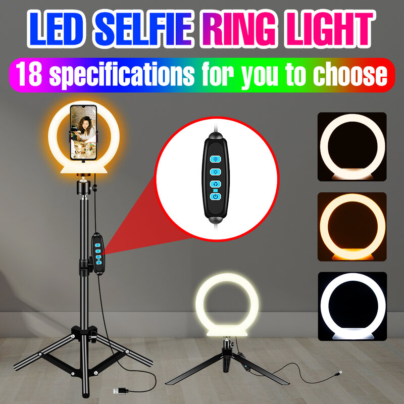 Anillo de luz LED con trípode, lámpara circular de 26CM para Selfie, fotografía, relleno, luz nocturna regulable, maquillaje, vídeo