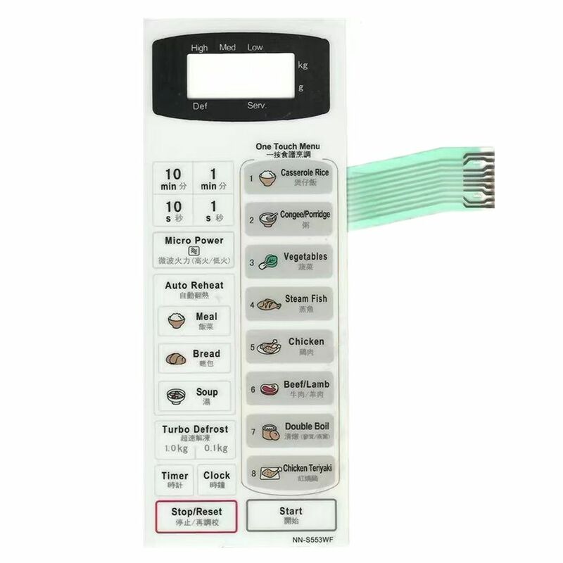 New Microwave Oven Panel Switch Touchpad Membrane Switch Control Panel For NN-S553WF