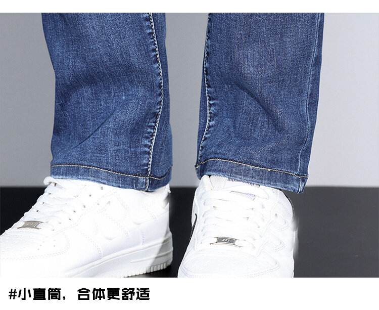 Pantalones vaqueros Extra largos para hombre, jeans alargados de 190, modelos extra largos de 115 cm, versión más larga de primavera, 120
