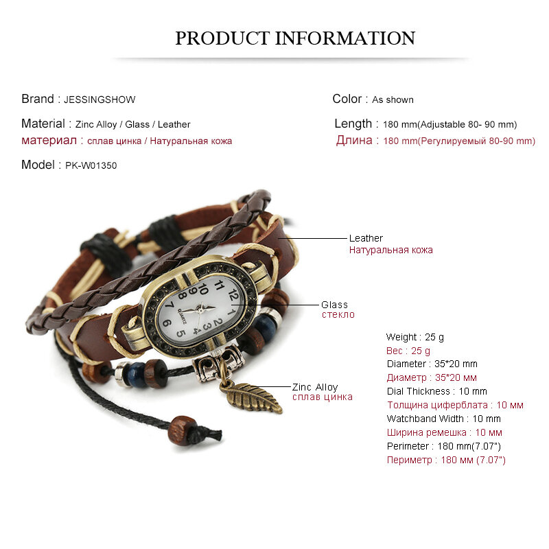 Женские винтажные кварцевые часы из натуральной кожи, многослойные наручные часы с браслетом ручной работы, парные часы с регулируемой длиной, браслет 2022