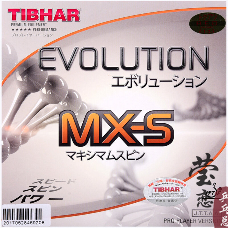 Tibhar Evolução Table Tennis Rubber, Loop Ataque Rápido, Ping Pong Racket, MX-D, MX-S