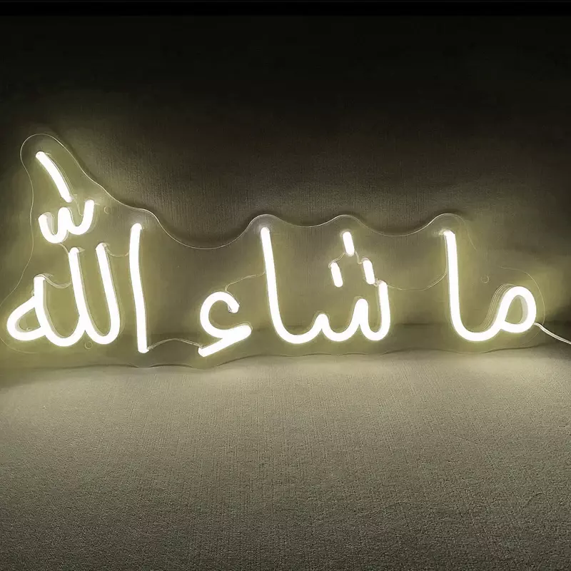 Mashallah 아랍어 네온 사인 조명, 맞춤형 분위기 LED 조명, 침실 바 샵 룸 벽 장식